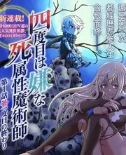 舞台之光2026 综艺在线观看