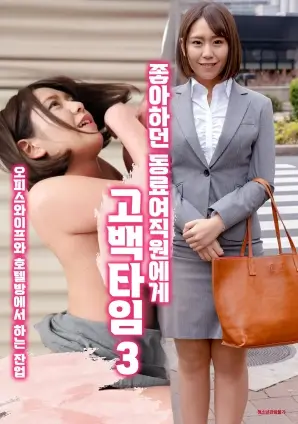 国漫作画张数统计